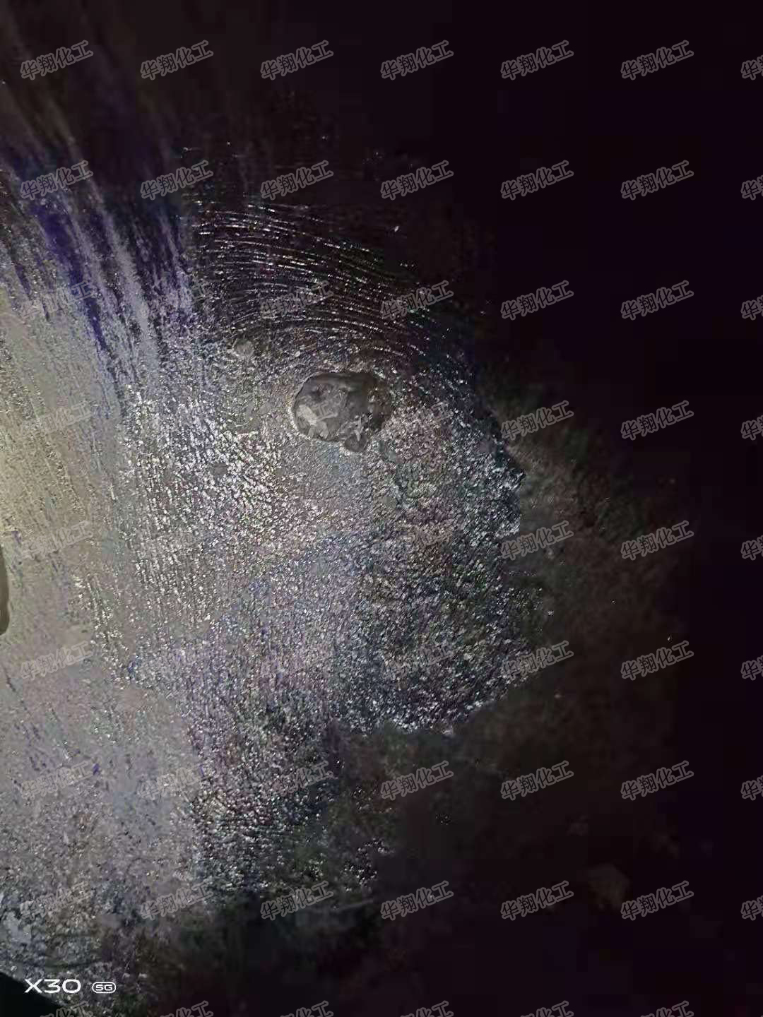 反應(yīng)釜修補(bǔ)前